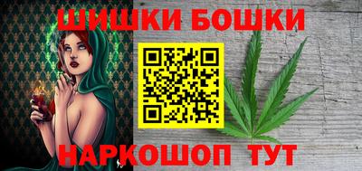 стафф Камышлов