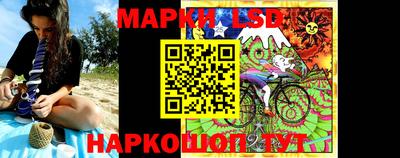 меф Канаш