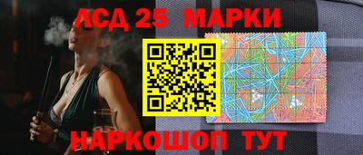 ешки Кандалакша
