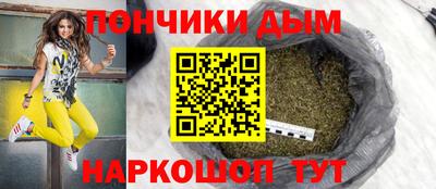 стафф Камышлов