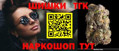 ешки Кандалакша
