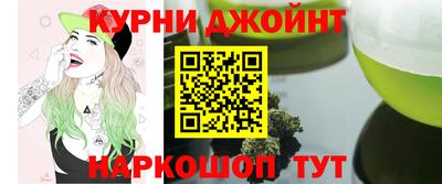 меф Канаш