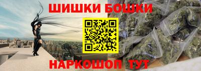 стафф Камышлов