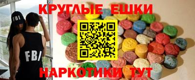 стафф Камышлов