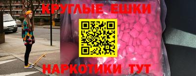 меф Канаш