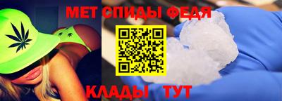 ешки Кандалакша
