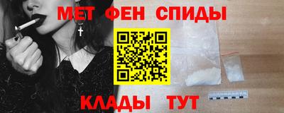 ешки Кандалакша