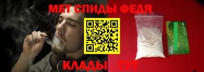 ешки Кандалакша