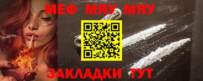 ешки Кандалакша